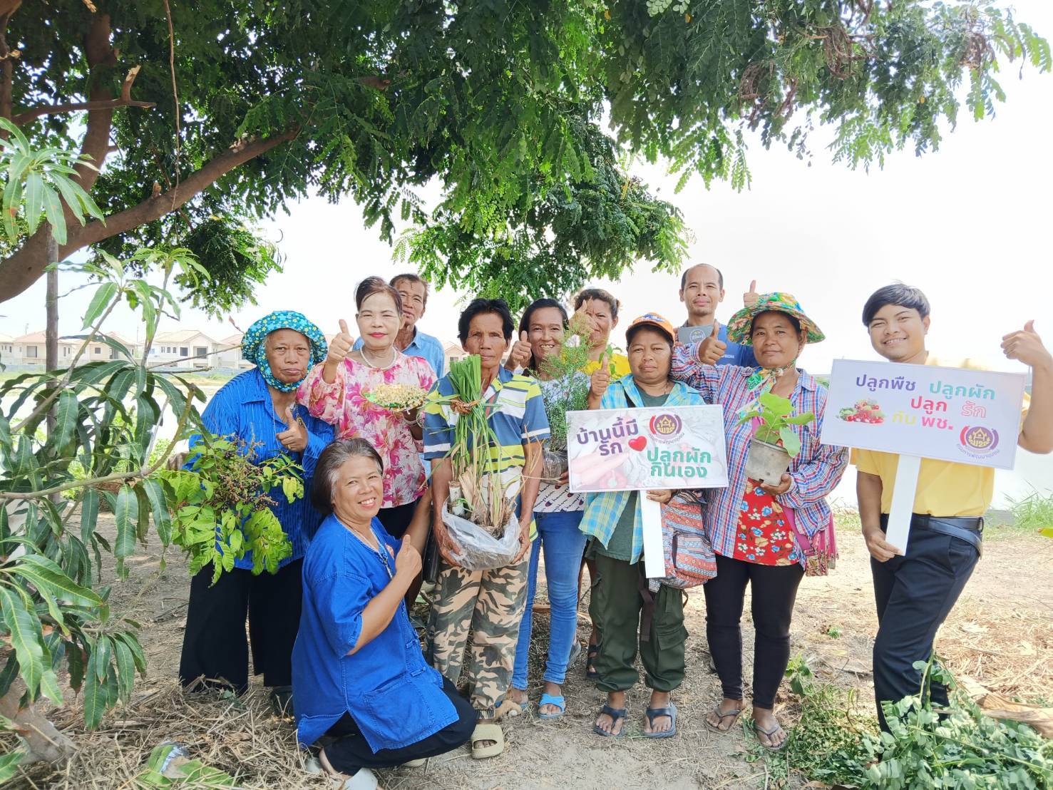 พช.บางพลี : จัดกิจกรรมขยายผลการน้อมนำหลักปรัชญาของเศรษฐกิจพอเพียงสู่ครัวเรือนโดยรอบศูนย์เรียนรู้ เพื่อสนับสนุนการขับเคลื่อนเครือข่ายศูนย์เรียนรู้การพัฒนาคุณภาพชีวิตตามหลักทฤษฎีใหม่ประยุกต์สู่ "โคก หนอง นา" ระดับอำเภอ ประจำปี 2568